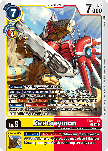 RizeGreymon BT21-044 [ Inglese / Giapponese ]