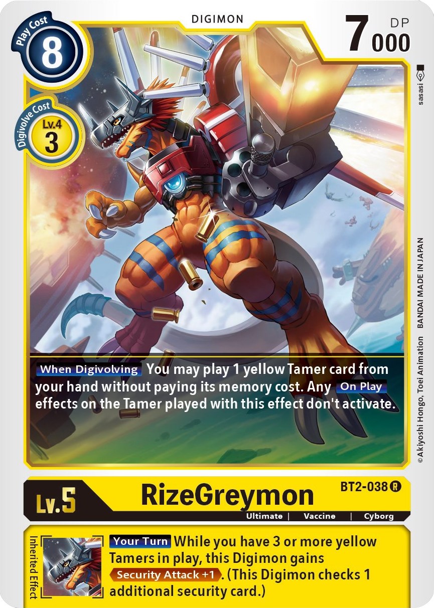 RizeGreymon BT2-038 [ Inglese / Giapponese ]