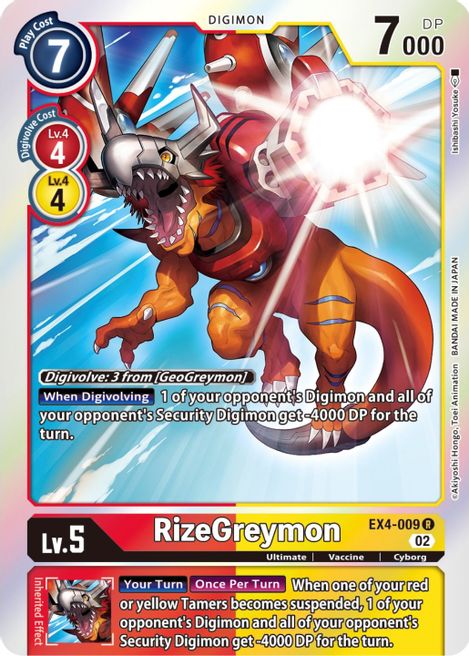 RizeGreymon EX4-009 [ Inglese / Giapponese ]