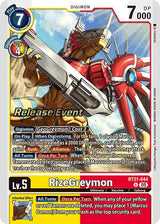 NM / Giapponese / Prereleasestamped - PRE-RELEASESTAMPED