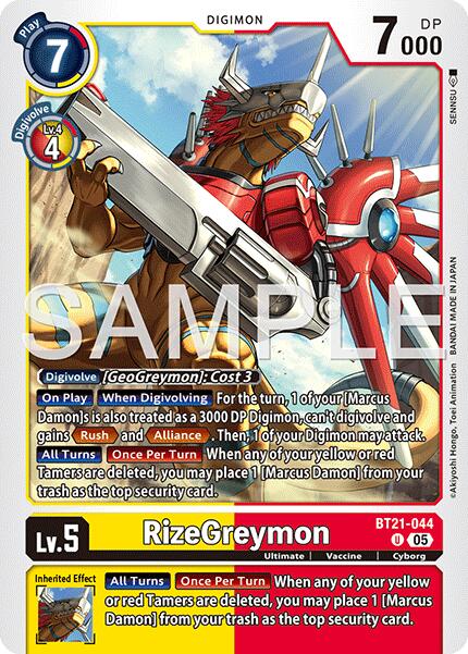 RizeGreymon BT21-044 [ Inglese / Giapponese ]