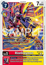 NM / Inglese / REPRINT - Ad 01 Advanced Booster Digimon Generation - BT13