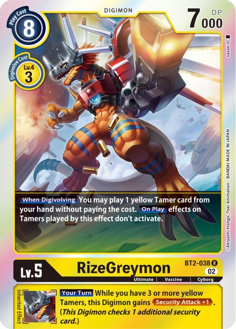 RizeGreymon BT2-038 [ Inglese / Giapponese ]