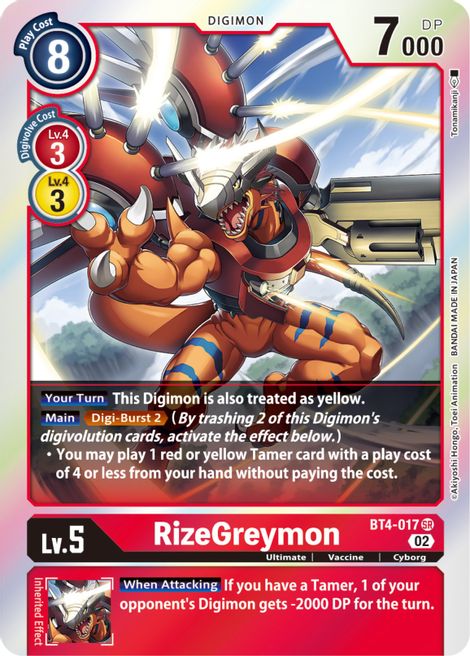 RizeGreymon BT4-017 [ Inglese / Giapponese ]