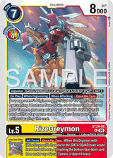 NM / Inglese / R - St 24 Digimon Data Squad - ST24