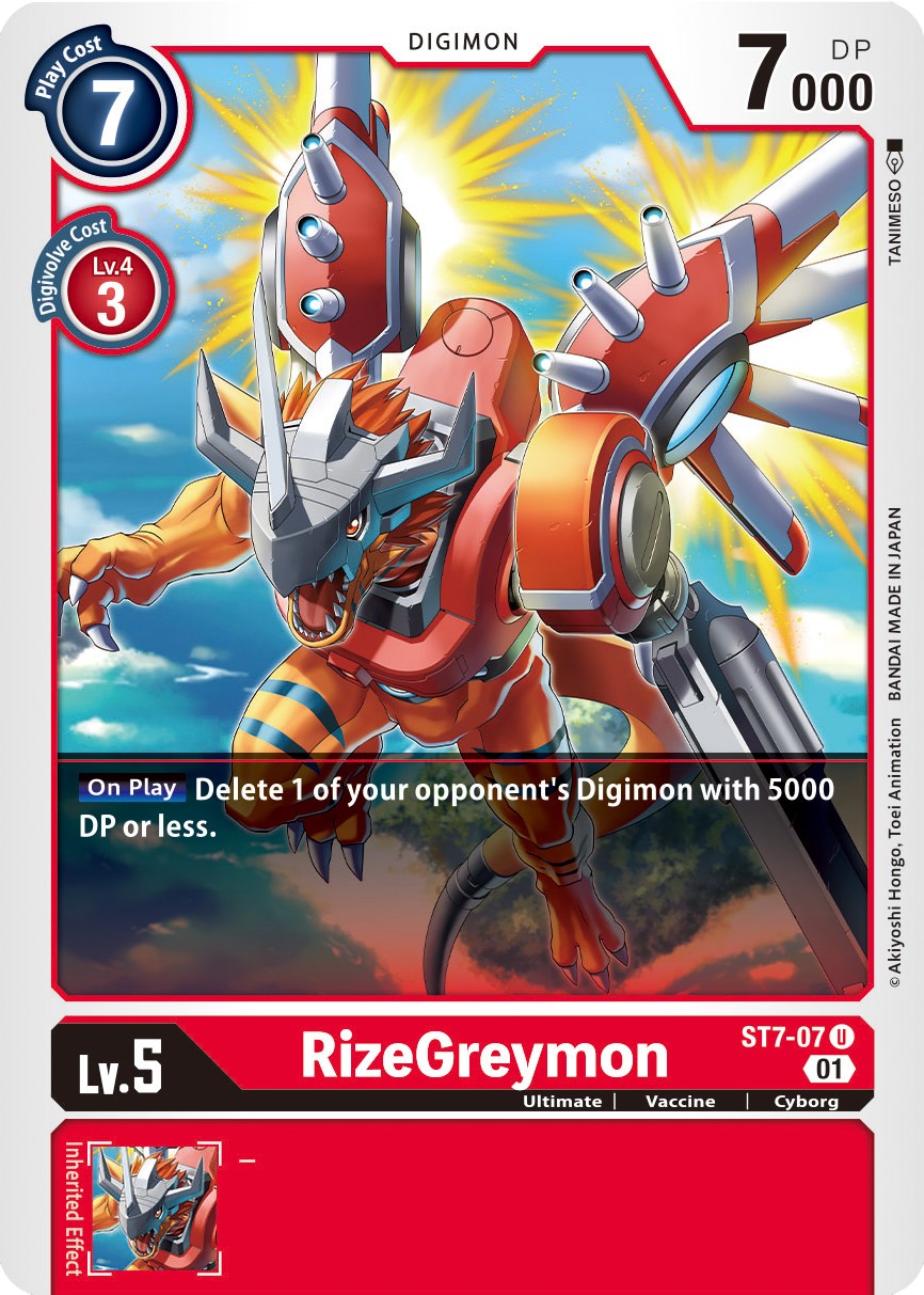 RizeGreymon ST7-07 [ Inglese / Giapponese ]