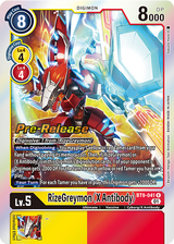 NM / Giapponese / Prereleasestamped - PRE-RELEASESTAMPED
