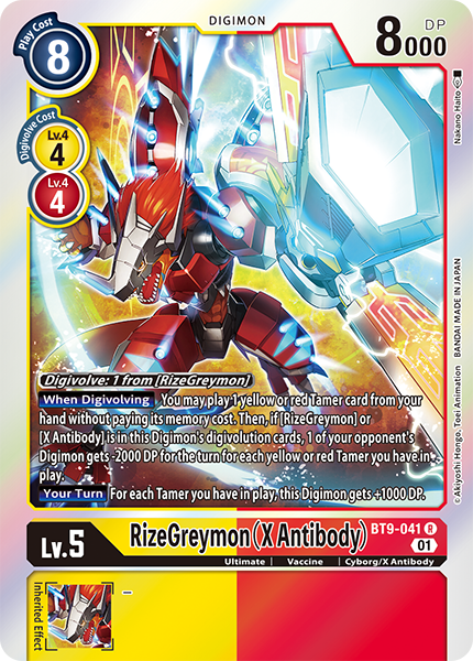 RizeGreymon BT9-041 [ Inglese / Giapponese ]