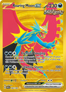 NM / Italiano / HR 262/182 - Paradosso Temporale (Gold Secret Rare)