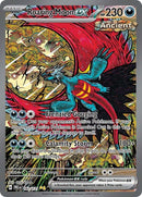 NM / Italiano / SIR 162/131 - Evoluzioni Prismatiche