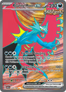 NM / Italiano / UR 229/182 - Paradosso Temporale