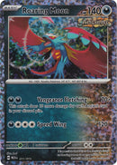NM / Inglese / PR 011/015 - McDonald's Dragon Discovery (Holo Rare)