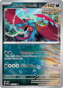NM / Italiano / NR WCD 2024 - World Championship Decks 2024 (Sakuya Ota)