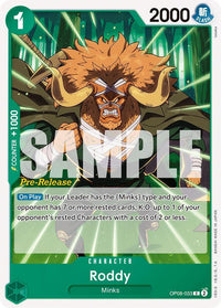 COMMON - (Pre-Release Stamp) - OP-08: Two Legends Promos