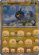 NM / Italiano / C 046/086 - Fuoco Bianco - Master Ball Reverse Holo (Master.