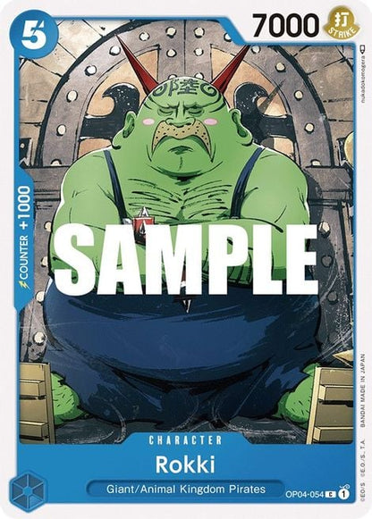 Rokki OP04-054 [ Inglese / Giapponese / Francese / Cinese Semplificato ]