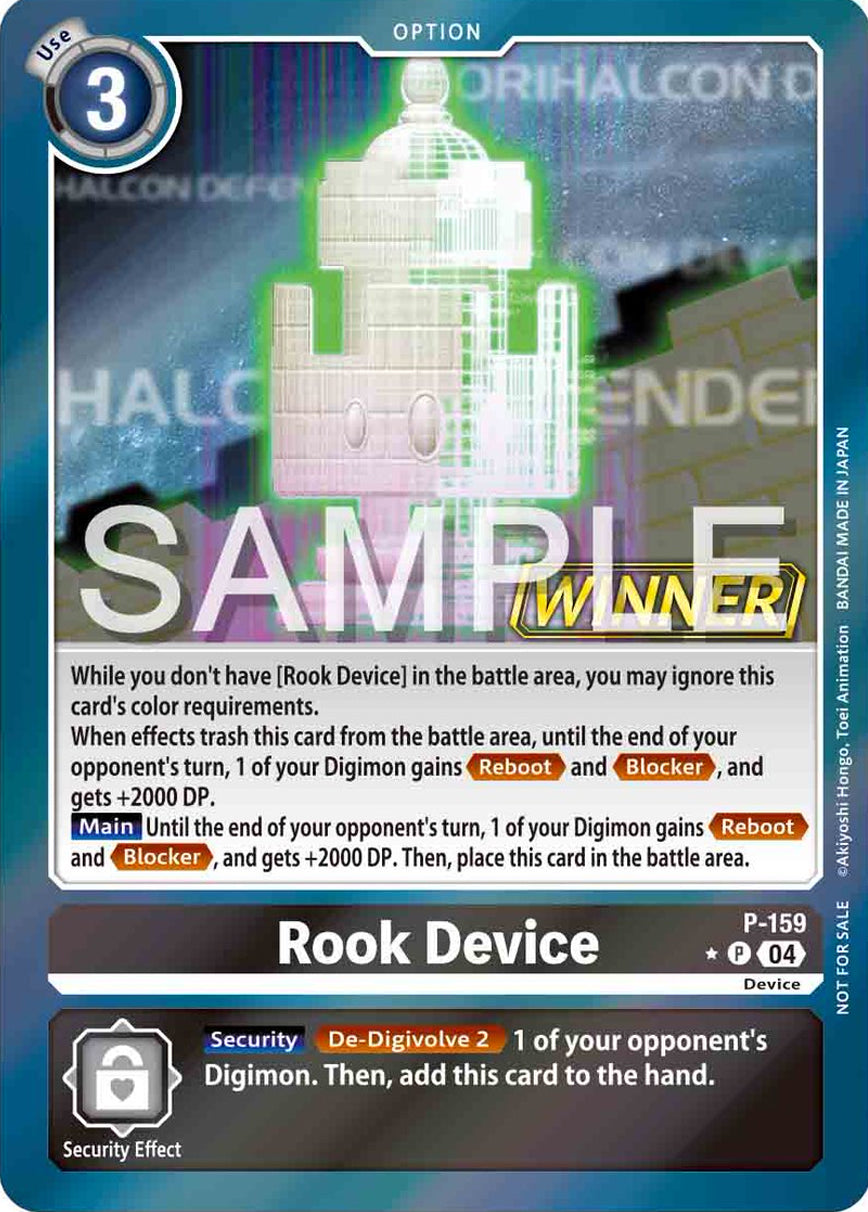 Rook Device P-159 [ Inglese / Giapponese ]