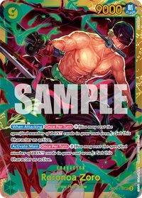RARE - (Non-Foil) - Learn Together Deck Set 01