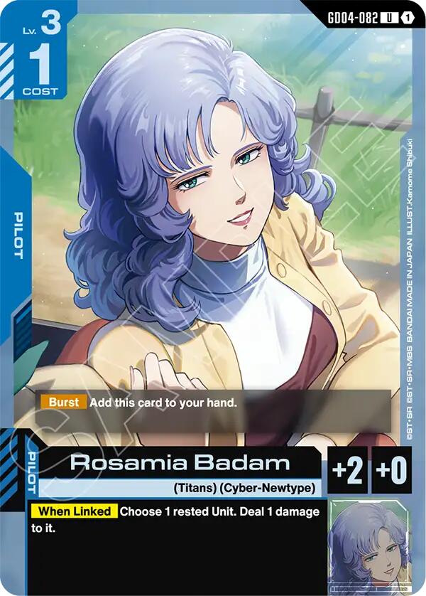 Rosamia Badam GD04-082 [ Inglese / Giapponese ]