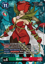 NM / Giapponese / Boxpromotionpack:Timestranger - P