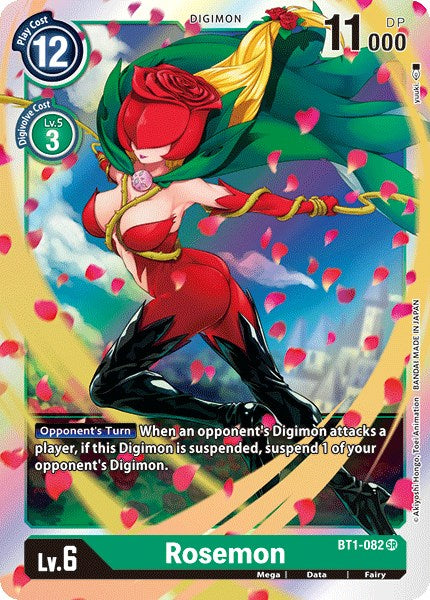 Rosemon BT1-082 [ Inglese / Giapponese ]