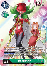 NM / Giapponese / P - Bt 07 Next Adventure - P