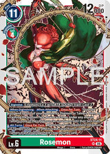 NM / Giapponese / SR - St 24 Digimon Data Squad - ST24