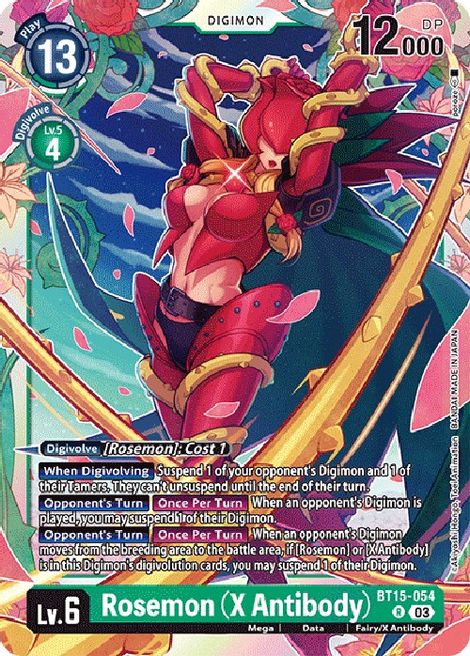 Rosemon BT15-054 [ Inglese / Giapponese ]
