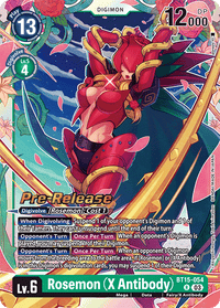 Prereleasestamped - BT15