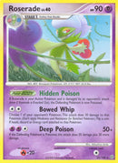 NM / Italiano / R 23/100 - Fronte di Tempesta