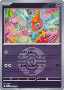 NM / Italiano / C 092/217 - Ascesa Eroica - Ball & Rocket Reverse Holo (Dus.