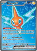 NM / Italiano / UR 111/094 - Fiamme Spettrali (Full-Art)