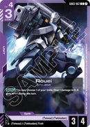 NM / Inglese / C - Gd 03 Steel Requiem - GD03