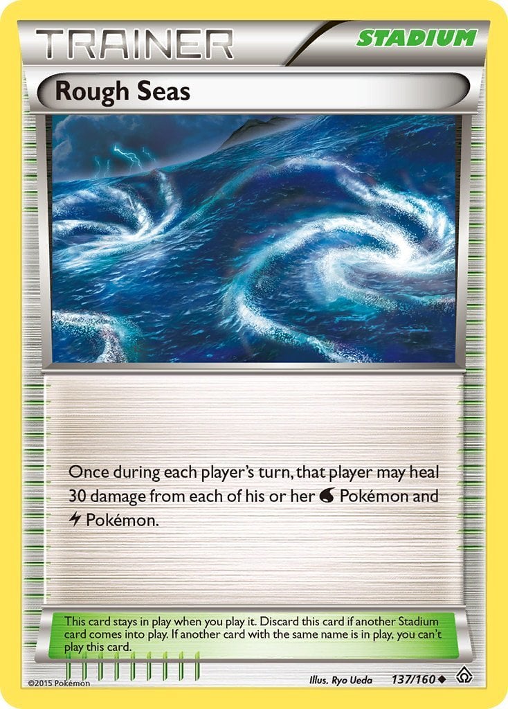 Mare Mosso - Scontro Primordiale 137/160 [ Italiano / Inglese ]