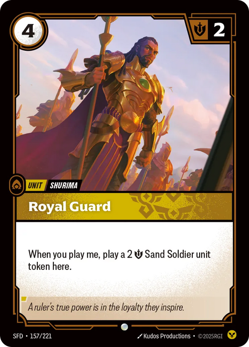 Royal Guard (Common) [ Inglese / Cinese Semplificato ]
