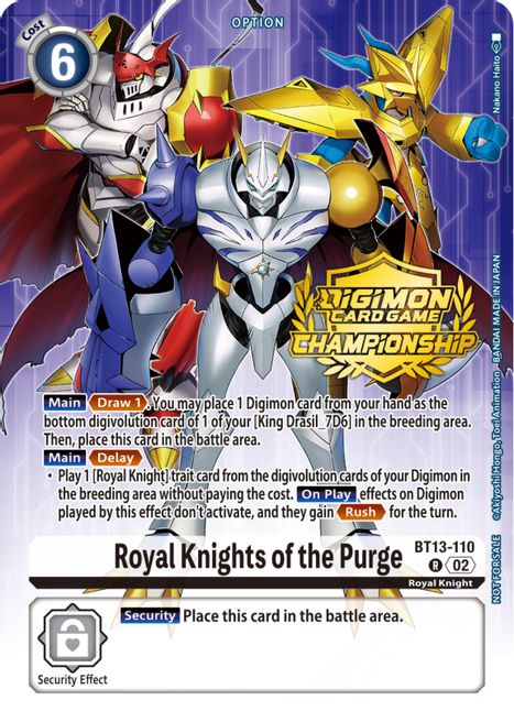 Royal Knights of the Purge BT13-110 [ Inglese / Giapponese ]