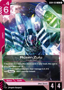 NM / Inglese / U - Gd 04 Phantom Aria - GD04