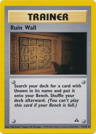 Ruin Wall - Neo Discovery 74/75 [ Italiano / Inglese ]