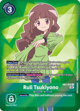 NM / Giapponese / Boxtopper - Resurgence Booster - RB1