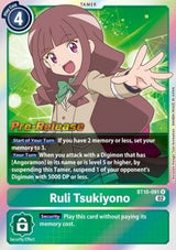 NM / Giapponese / Prereleasestamped - PRE-RELEASESTAMPED