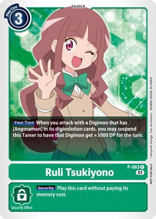 Ruli Tsukiyono P-063 [ Inglese / Giapponese ]