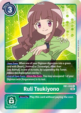 NM / Giapponese / R - RB1