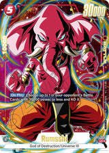 NM / Giapponese / AA - Limited Pack 01 Fusion World Promos - FB02