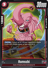NM / Giapponese / Prereleasestamped - Fusion World Blazing Aura Pre Release.