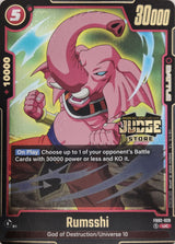 NM / Giapponese / Judgepack 02 Store - Judge Fusion World Promos - FB02