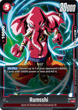 NM / Giapponese / P - FB02