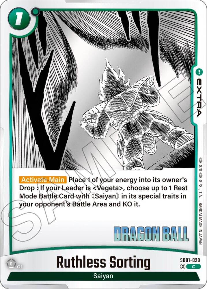 Ruthless Sorting SB01-028 [ Inglese / Giapponese ]