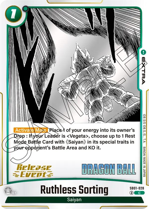Ruthless Sorting SB01-028 [ Inglese / Giapponese ]