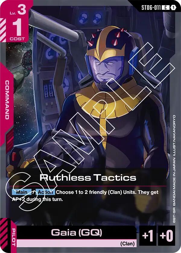 Ruthless Tactics ST06-011 [ Inglese / Giapponese ]