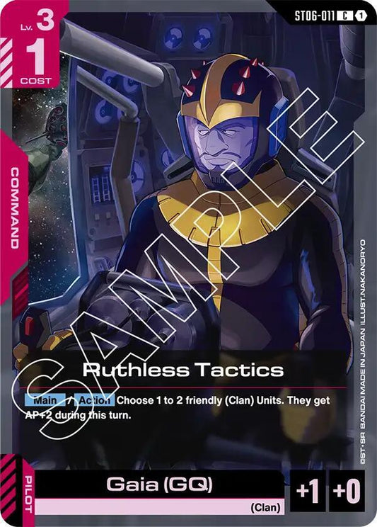 Ruthless Tactics ST06-011 [ Inglese / Giapponese ]